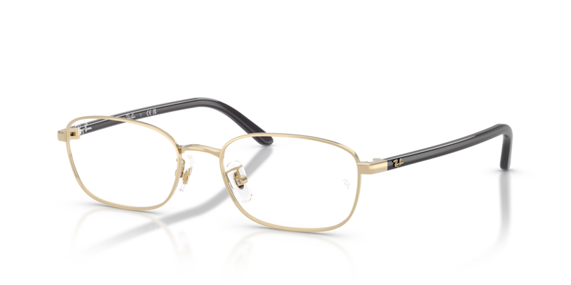 Mắt Kính RayBan • Đại lý uỷ quyền chính hãng!