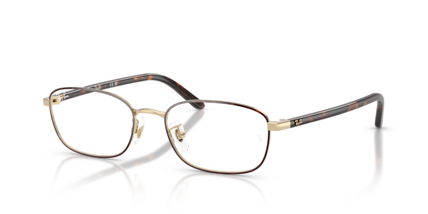 Mắt Kính RayBan • Đại lý uỷ quyền chính hãng!