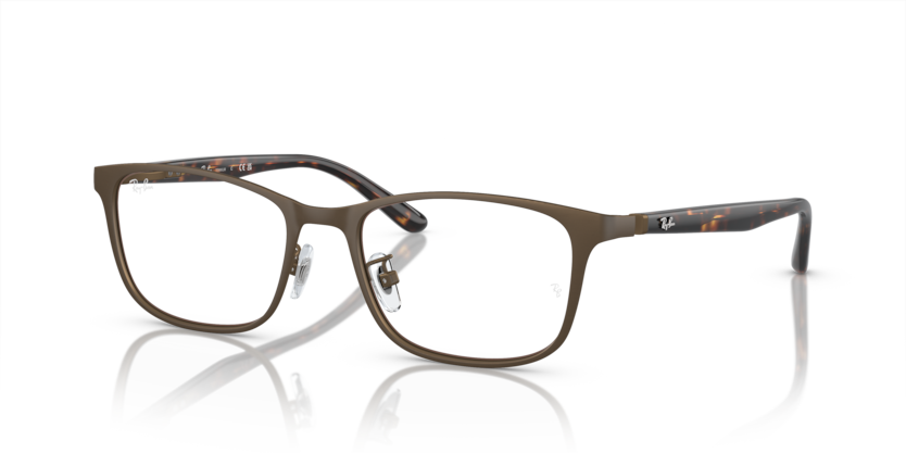 Mắt Kính RayBan • Đại lý uỷ quyền chính hãng!